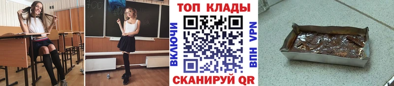  КОКАИН Кувшиново