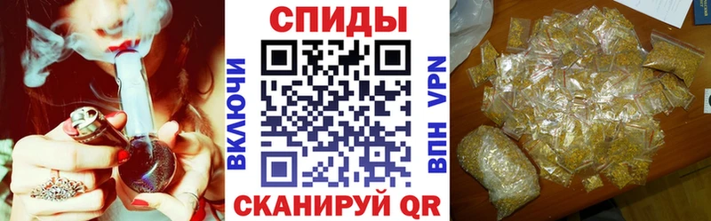БУТИРАТ вода  Кувшиново 