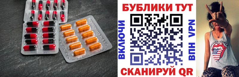 OMG маркетплейс  Кувшиново  Экстази ешки 