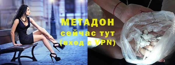 кокаин перу Козельск