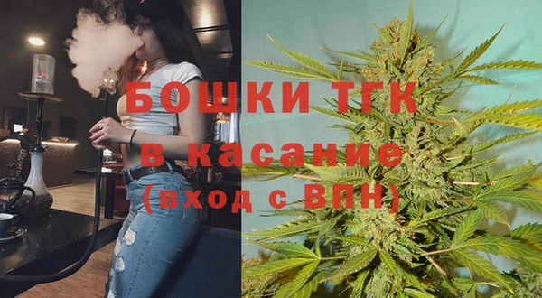 прущие крисы Кодинск