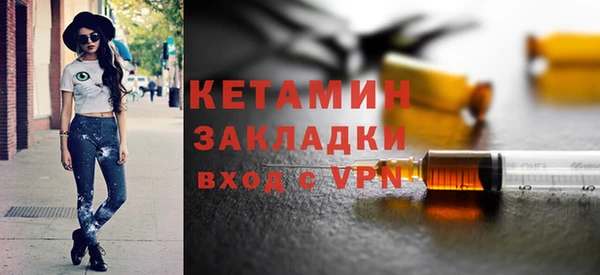 альфа пвп Коряжма