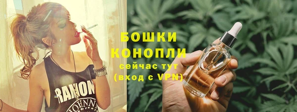 кокаин перу Козельск