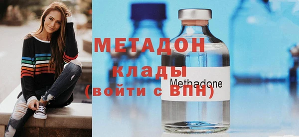 соль ск Козловка