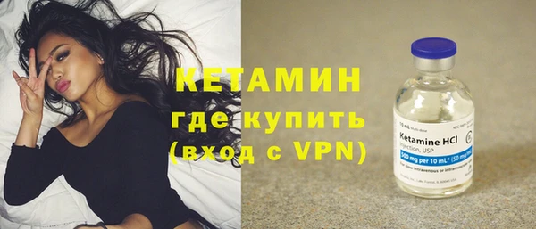 прущие крисы Кодинск