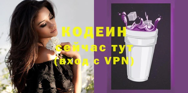гидропоника Карпинск