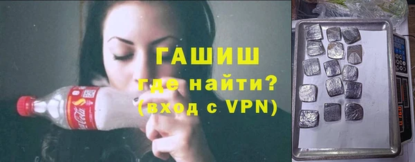 МДМА Краснотурьинск