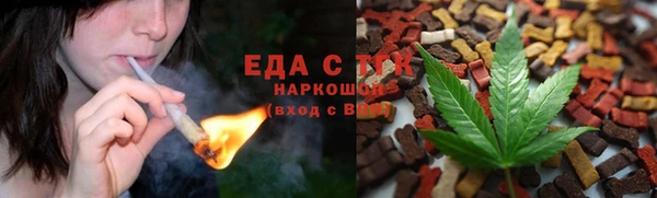 кокаин перу Козельск