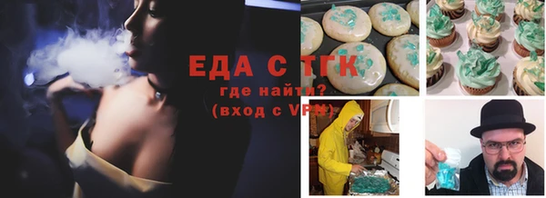 соль ск Козловка