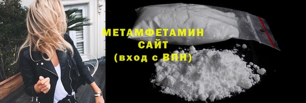 кокаин перу Козельск