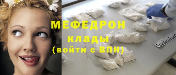 соль ск Козловка