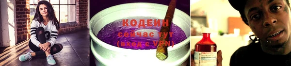 МДМА Краснотурьинск