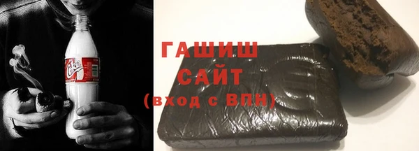 MDMA Premium VHQ Костерёво