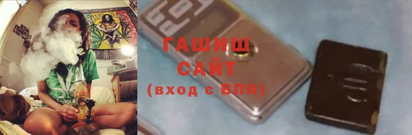 прущие крисы Кодинск