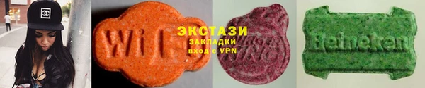 соль ск Козловка