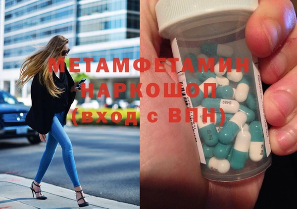 кокаин перу Козельск
