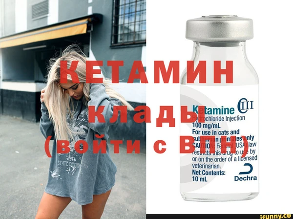 винт Карталы