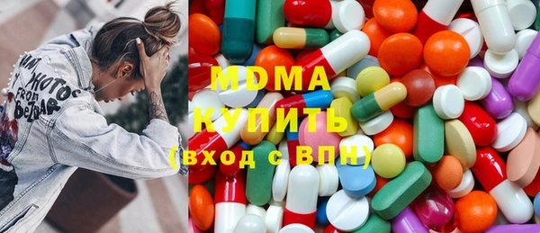 прущие крисы Кодинск