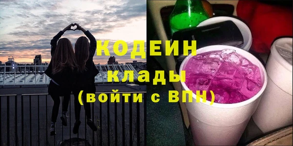 кокаин перу Козельск
