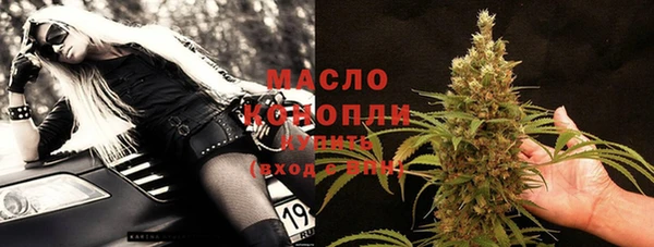 соль ск Козловка