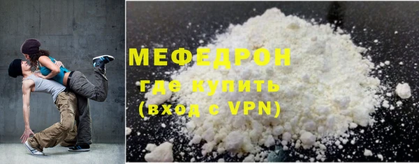 кокаин перу Козельск