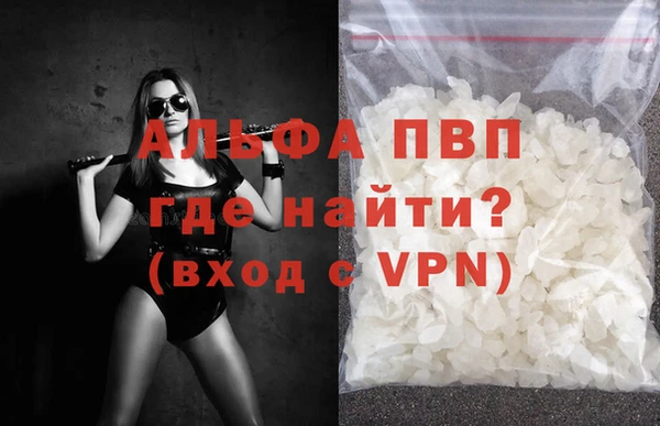 кокаин перу Козельск