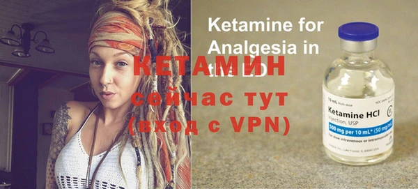 прущие крисы Кодинск