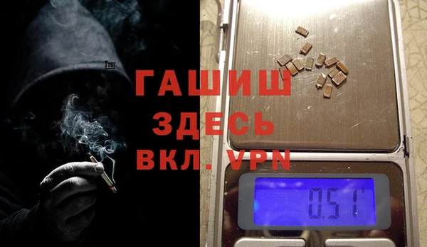 кокаин перу Козельск