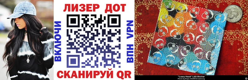 Марки NBOMe 1,8мг  Кувшиново 